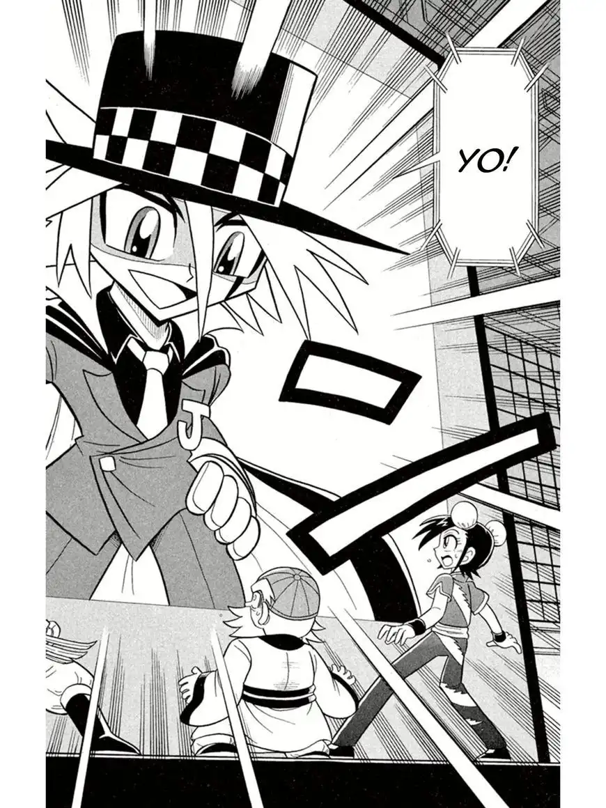 Kaitou Joker Chapter 4 31